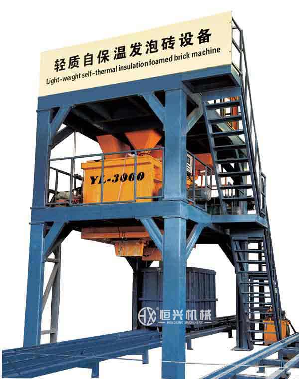 發泡攪拌(ban)澆一體機(ji)-泡沫混凝(níng)土砌塊設(she)備