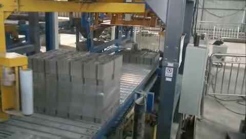 簡介(jiè)什麽是(shì)加氣混(hun)凝土砌(qi)塊打包(bao)機|加氣(qì)磚打包(bāo)機