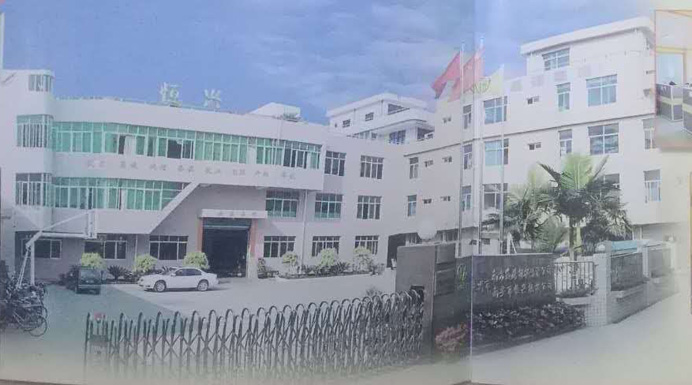 泉(quán)州磚機(ji)廠家與(yu)你攜手(shǒu)興旺之(zhi)路 記恒(héng)興磚機(jī)峥嵘歲(suì)月1984-2018