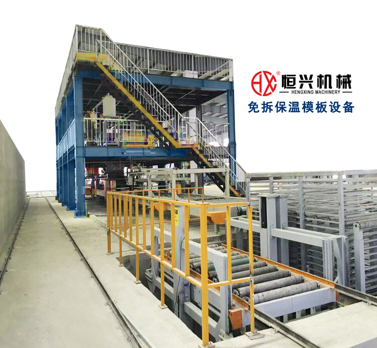 免(miǎn)拆保溫模闆(pǎn)設備